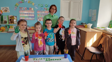Международный день детского телефона доверия Международный день детского телефона доверия.