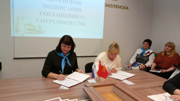 Марш Мира Марш Мира.